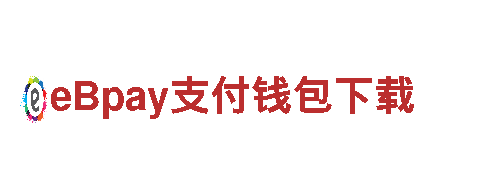 高性能四季体育直播电动车- 出行新选择